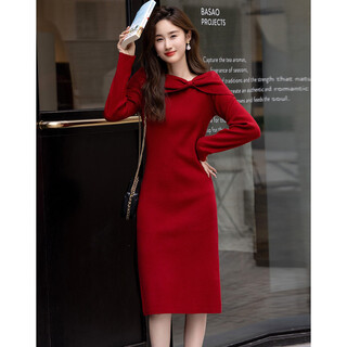 Demana kim secretary outfit autumn and winter french intellectual little woman butterfly one-neck knitted mid-length women's dress