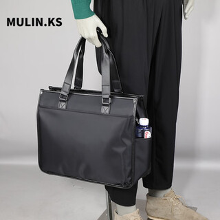 Mulin.ks men's travel light bag handbag men's large capacity canvas briefcase shoulder tote bag men's computer bag horizontal black - can hold 15.6-inch notebook large bag 15.6-inch
