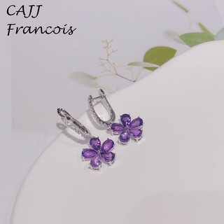 Cajj francois amethyst flower earrings women's 925 silver jewelry gift for personal wear natural colored jewelry gem amethyst earrings