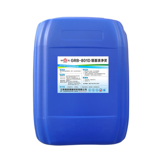 Ruibao wall detergent grb-801d 25kg/barrel