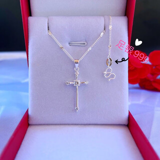 Wenying 999 sterling silver necklace women's clavicle chain new cross pure silver jewelry pendant valentine's day gift for girlfriend cross pendant + new chain 999 pure silver (1)