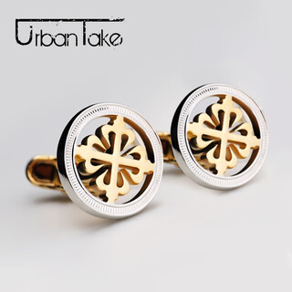 Urban take new gold and silver contrast cufflinks, high-end simple fashion iris french shirt cuff nails for men, light luxury customization, gold