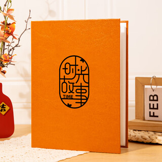 Story of time small photo album 3 inches 4 inches 5 inches 6 inches 7 inches photo storage baby growth memorial album children's family inserts portable album story of time 4 inches 200 sheets capacity