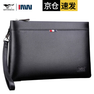 Septwolves men's handbag genuine leather clutch bag first-layer cowhide clutch envelope bag birthday gift for boyfriend, husband, dad, large size black length 29 width 18.5 thickness 2.5cm