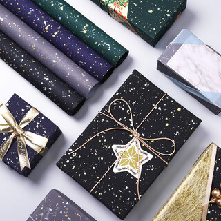 Qiaoxinshi 2 pieces of gift wrapping paper, sprinkled gold paper, business gift wrapping paper, boys' birthday, diy packaging paper, book paper