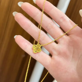 Yage's new four-leaf flower 18k gold necklace, adjustable pendant, fashionable bracelet, crushed ice ice, high-end gift for girlfriend, high quality crushed ice ice bracelet
