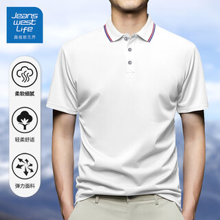 Jeansswest Life 2025 Nuevo polo de manga corta Camiseta de solapa para hombres Color sólido Top Men's Polo Camiseta blanca 698 2xl (recomendado 125-140 Jin [Jin equivale a 0.5 kg])