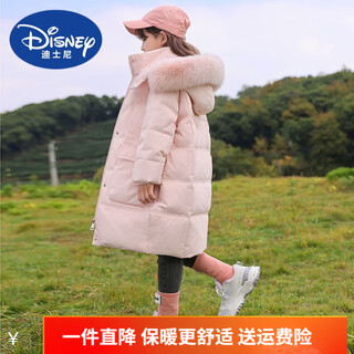 G.duck中大童羽绒服女童2024新款儿童中长款洋气加厚白鸭绒冬季外套 2259款樱花粉 130