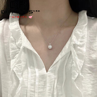 Fat donglai same style 18k gold akoya pearl pendant natural sea water princess style 9-10mm silver accessories 7-8mm x 45cm
