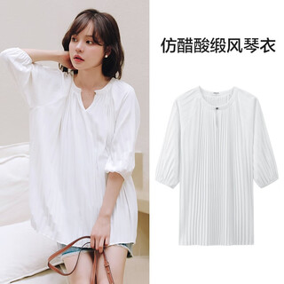 Miduli maternity wear summer tops maternity shirts spring and autumn long-sleeved t-shirts chiffon shirts autumn bottoming shirts white l size (recommended 100-140 jin jin equals about 0.5 kg)