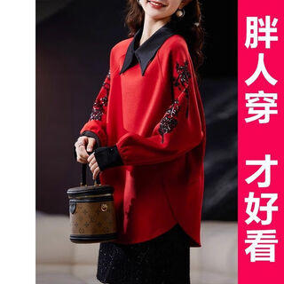 Ajuku fashion sequin red sweatshirt spring 2025 new style tops temperament 200 jin jin equals 0.5 kg high-end plus size women's clothing red 2xl recommended 135-150 jin jin equals 0.5 kg high quality