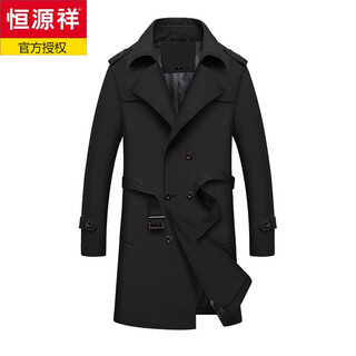 Hengyuanxiang men's windbreaker spring and autumn new style men's 2024 british style mid-length double-breasted top men's spring coat trend 1911 black m