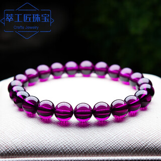 Xpel hong kong and macao high-end quality garnet bracelet brazilian purple tooth black women's single circle buddha bead necklace pendant crystal woman stone brazilian purple tooth black garnet