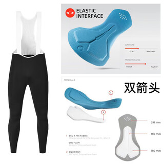 Swg mingsheng cycling pants men's summer road cycling competition 120 density cushion bib shorts cycling equipment men's journey bib trousers - black (double arrow cushion) m