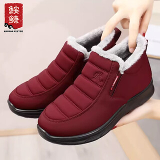 Anjie winter velvet cotton shoes old beijing cloth shoes for middle-aged and elderly women waterproof mother's shoes ak78896 red 38