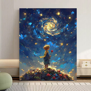 Bo naling digital oil painting diy landscape character hand-painted digital coloring hand-painted living room hanging painting children's hand-made decorative painting digital oil painting the little prince 40*50 with inner frame