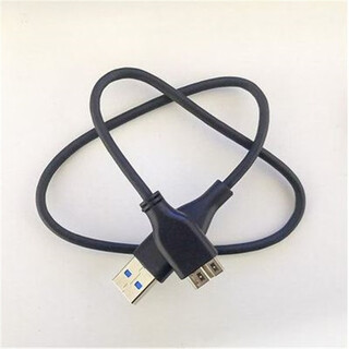 西部数据（WD） 移动硬盘防震保护包  2.5英寸移动硬壳包 SE固态硬盘包 数据线 数据线