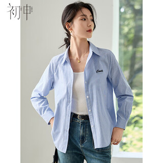 Chu shen spring and autumn long sleeve shirt women's blue striped embroidered lapel temperament commuting casual shirt top s143c2014