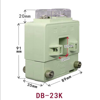 Maixinyi current transformer open type open type square hole copper bar aluminum bar dpdb4658bhk066 32*22mm white model 4005ax0 points 5