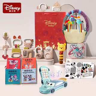 Disney disney newborn meeting gift newborn gift box baby gift box newborn gift high-end full moon gift rattle