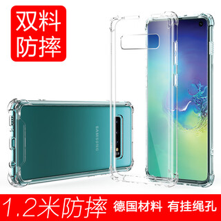 Escase samsung s10 mobile phone case s10 mobile phone protective cover all-inclusive anti-fall soft shell double material anti-fall and anti-yellowing bayer tpu imported from germany high transparency