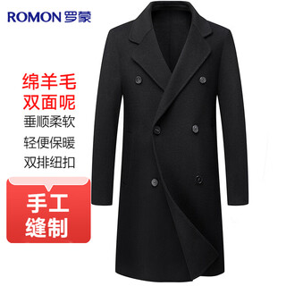 Romon 70% wool double-sided woolen woolen coat men's double-breasted autumn and winter mid-length woolen windbreaker men's coat