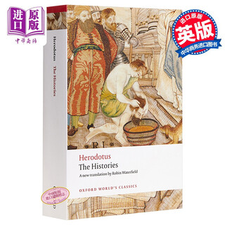 希罗多德历史（牛津世界经典系列）英文原版 The Histories