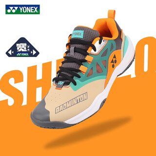 Yonex new product yonex badminton shoes for men and women, professional competition shoes, power cushion shock-absorbing sports shoes shb620 shb620wcr-beige-wide last version for men and women 42 (270mm)