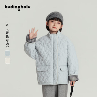 布丁哈鲁女童格子拼接夹棉外套冬季新品中大童厚款保暖外套儿童宽松上衣潮