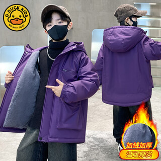 G.duckkids boys' velvet jacket parka 2025 new spring autumn and winter thickened top boys middle and large children's cotton clothes purple 150 cm