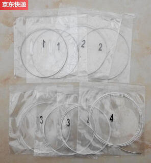 ZKHE original mandolin strings Western national musical instruments Electric mandolin strings Special strings AM04E string 1 string