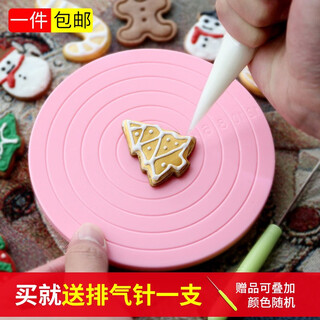Bad fox fondant frosted cookies mini turntable small turntable sugar flower coloring painting stroke baking cake decorating turntable