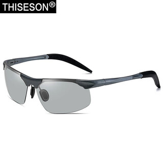 Gravel sunglasses men's sports polarized pure aluminum magnesium color-changing sunglasses anti-glare driving glasses fishing goggles cycling glasses black frame color-changing gray film