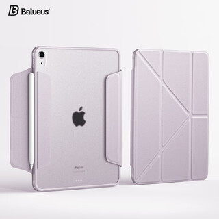 balueusiPadair6保护套air7保护壳ipadpro2025款苹果平板11寸13磨砂亚克力ipad11防弯带笔槽磁吸可拆分 【紫色】Y型磁吸分离 iPad Air7 2025款 (11英寸