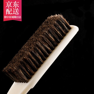 Guanyu wenwan extra large super hard boar bristle brush diamond walnut bodhi seed cleaning tool set maintenance extra large black hard brush