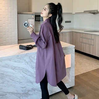 Maternity dress spring and autumn fashionable long-sleeved top mid-length loose maternity wear belly-covering plus size shirt dress for women purple-single top xl
