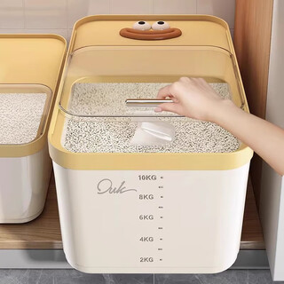Youqin rice bucket insect-proof rice storage box food-grade rice cylinder rice container household rice bucket rice storage box special bucket for rice cream white 20jin jin equals 0.5kg - free rice cup + sticker