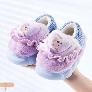 Disney children's cotton slippers bag with girls' wool slippers autumn and winter princess elsa indoor slippers home shoes light purple 28-29