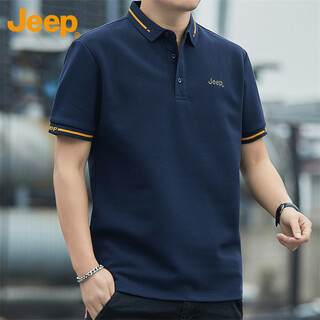 Jeep (jeep) short-sleeved t-shirt men's summer polo business casual shirt men's loose cool clothes men's sapphire blue 3xl