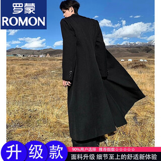 Romon black long godfather shoulder-padded woolen coat men's winter thickened cleanfit cthulhu civilian trench coat black upgraded version 90% of buyers choose m 105-120jin jin is equal to 0.5 kg