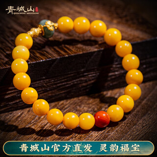 Qingchengshan beeswax bracelet for women, wasabi southwest red transfer beads, jade good luck lotus gourd fortune bracelet, gourd jade beeswax bracelet + expired