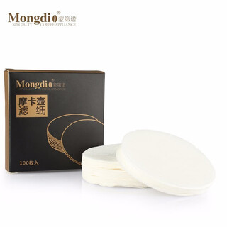 Mongdio coffee filter paper moka pot filter paper coffee filter paper no. 6 round filter paper (white 100 pieces)