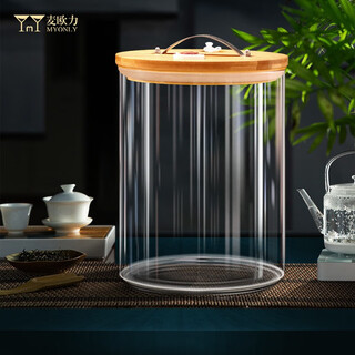 Myonly pure water bucket household glass water storage bucket kung fu tea water storage bucket tea bar tea table special 5.5l + heat-resistant glass for 2-3 people
