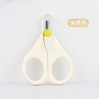 CLCEY婴儿ad胶囊小剪刀厂家直销婴儿刀 婴儿防夹肉安全剪 可爱塑 婴儿剪-米黄色
