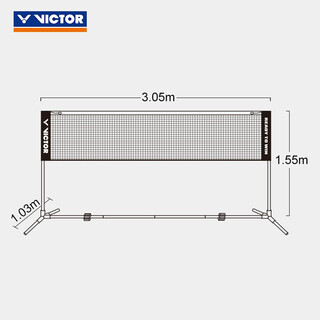 Victor victor victory badminton net frame 7041c is easy to move and carry for indoor and outdoor sports and outdoor training 305m