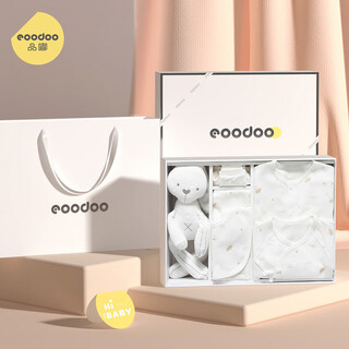 Eoodoo baby gift box set newborn clothes complete collection of gift supplies for newborn baby one hundred days meeting pu