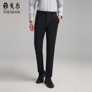 Youngor 25 new style heat storage and warmth men's elastic easy-care casual tr trousers, navy l (175/84a)