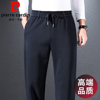 Pierre cardin casual pants men's autumn and winter dad pants men's middle-aged and old men's spring sports loose velvet straight pants navy blue (spring and autumn) 2xl 140-160jin jin equals 0.5 kg