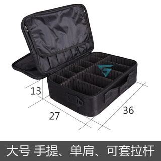 Xinmeilun fishing gear storage bag multi-functional storage box fishing supplies equipment fishing gear bag fishing tool box accessories box collection large size (three layers) 36*27*13