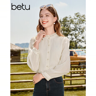 Betu women's autumn new shirt with wrinkled texture and temperament stand collar versatile shirt for women 2309t52 light apricot m